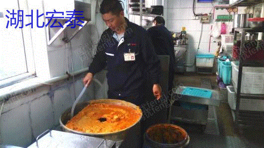 其他废油出售