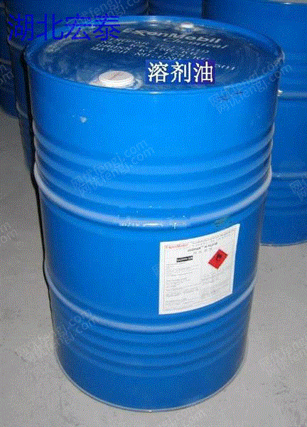 其他废油出售