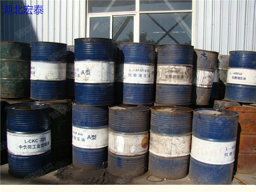 废液压油出售