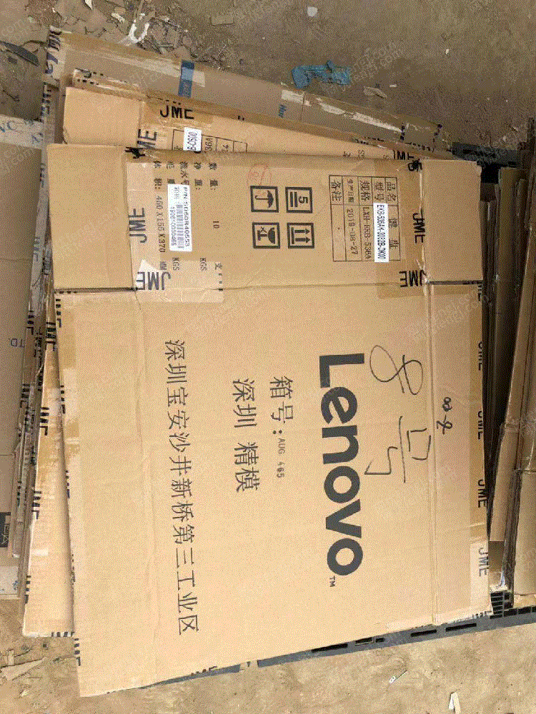 废纸箱纸管回收