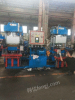 200 tons vacuum vulcanizer