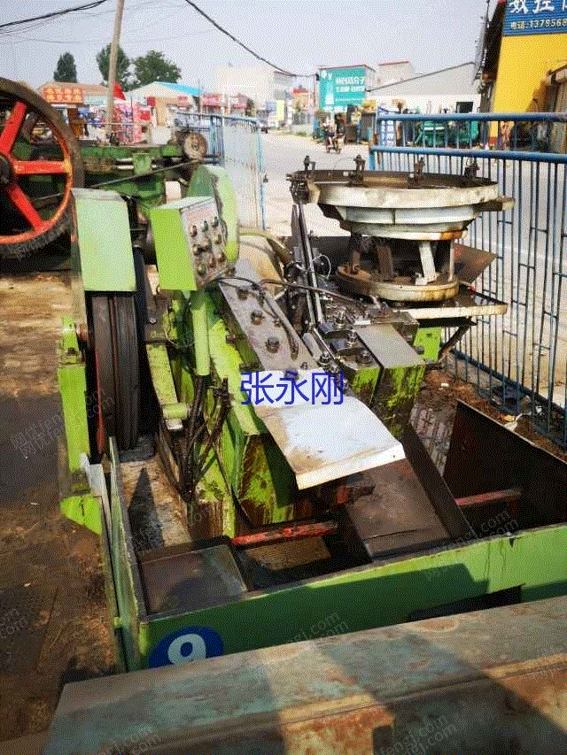 旧标准件设备转让