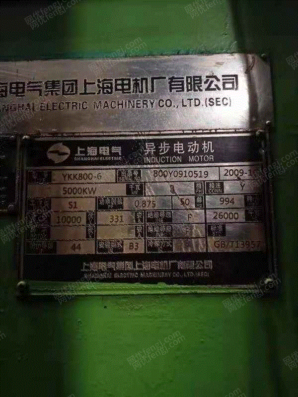 二手交流电动机出售