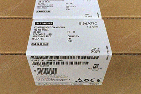 废旧电子元器件出售