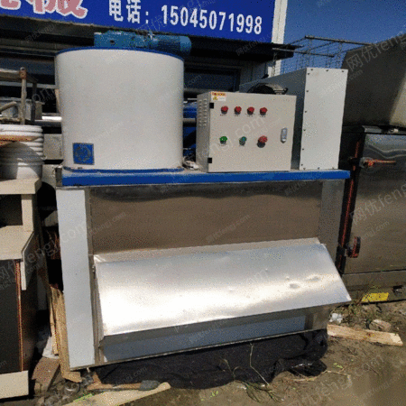 二手饮料生产设备出售