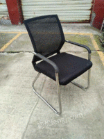 九成新办公椅电脑椅家用椅普通椅出售