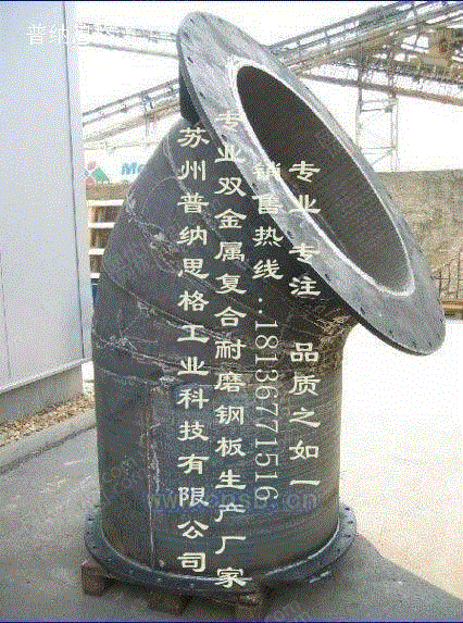 耐材加工设备价格
