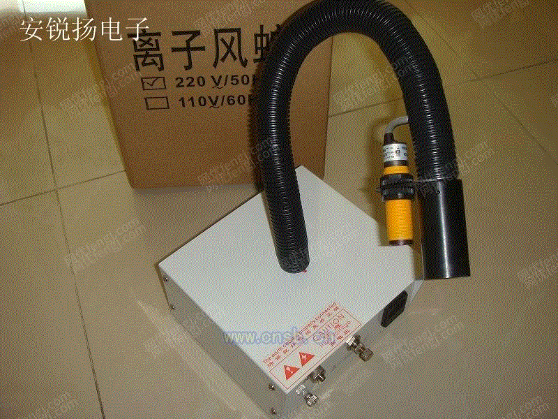 静电除尘设备出售