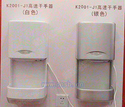 其它设备出售
