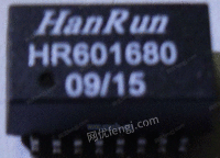 HR601680