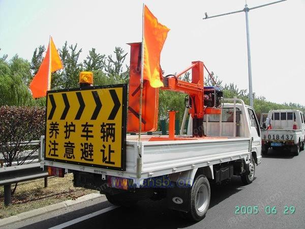 园林机械价格