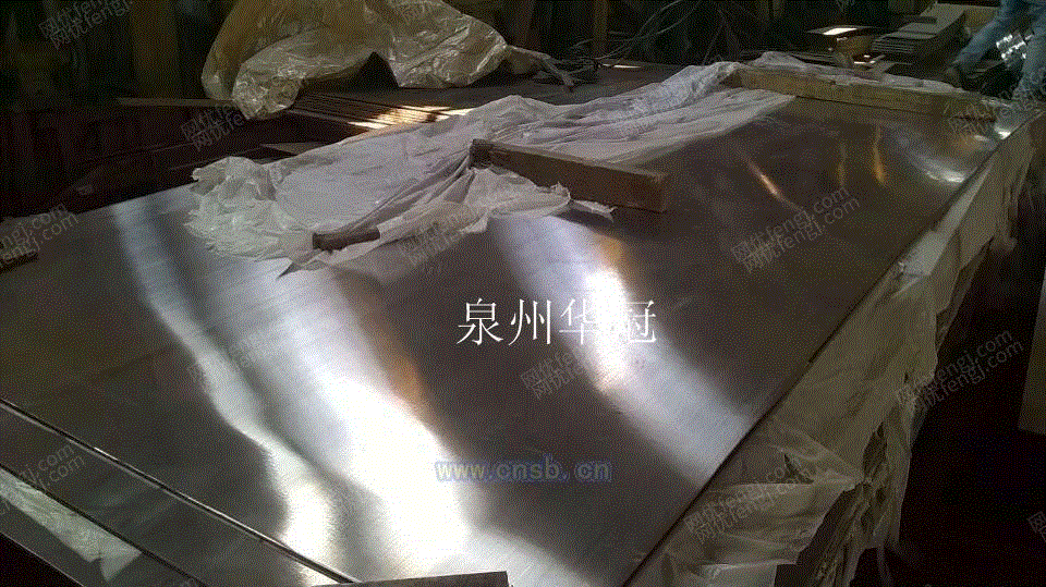 价格
