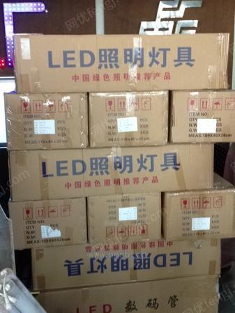 LED出售