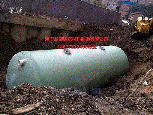 生活污水处理设备转让