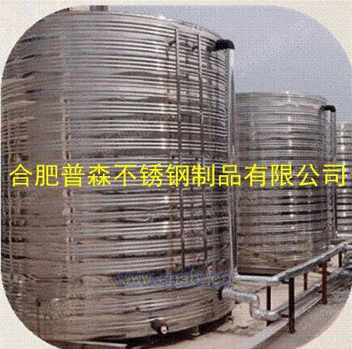 中央净水系统设备转让