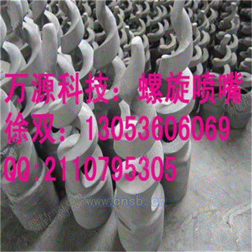 烟气脱硫设备转让