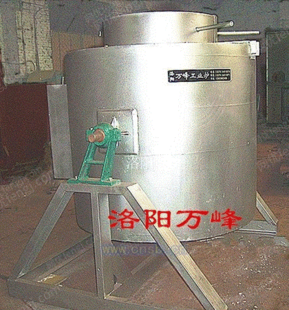熔铝炉设备出售
