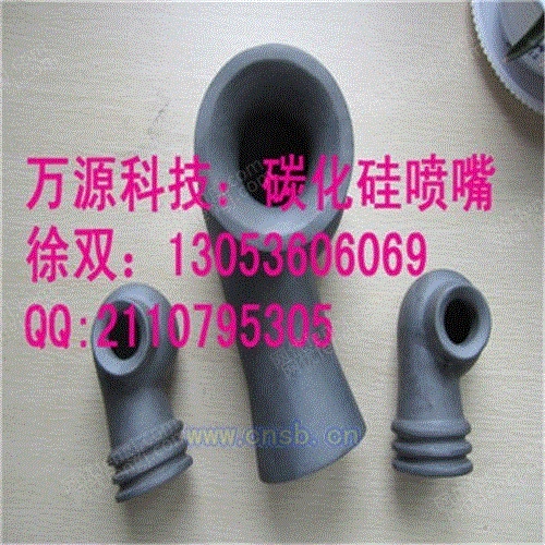 脱硫除尘螺旋喷嘴设备出售
