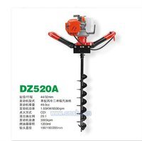 DZ520A挖坑机