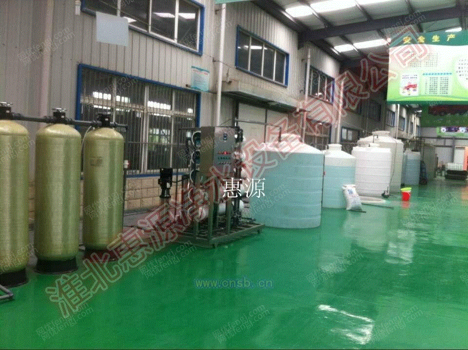 生产设备出售