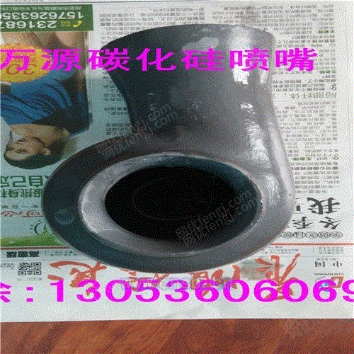 脱硫除尘螺旋喷嘴设备价格