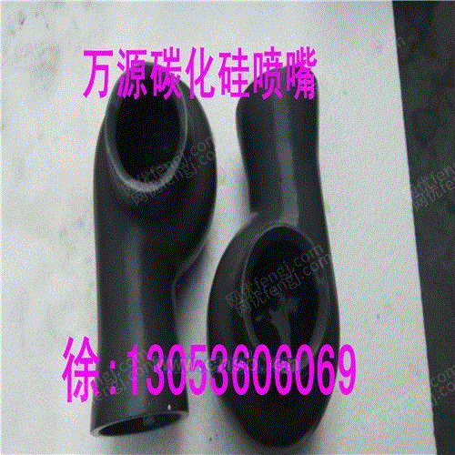 脱硫除尘螺旋喷嘴设备转让