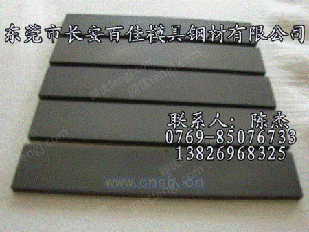 耐材加工设备出售
