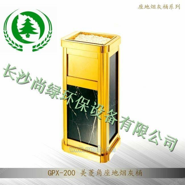 垃圾桶设备转让