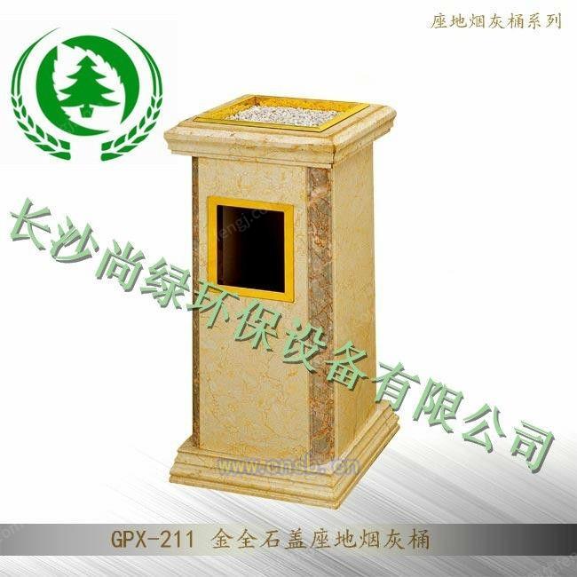 垃圾桶设备出售