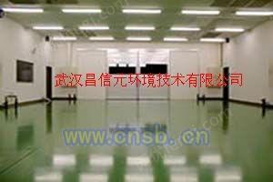空气过滤设备出售