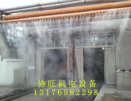 湿法脱硫设备出售