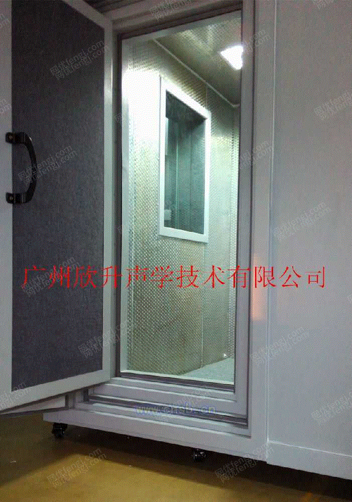 工业噪声控制设备出售