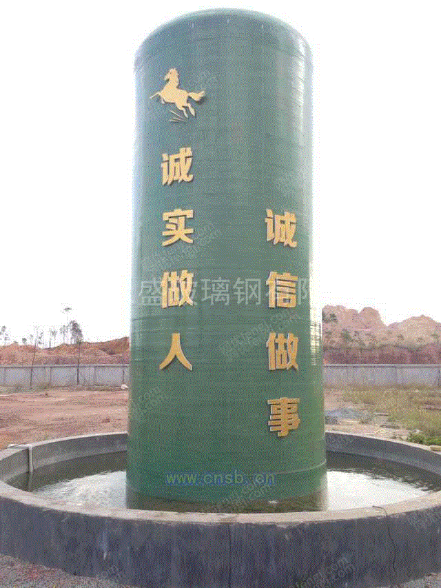 管设备回收