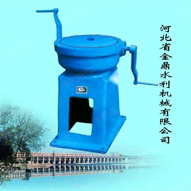 转让