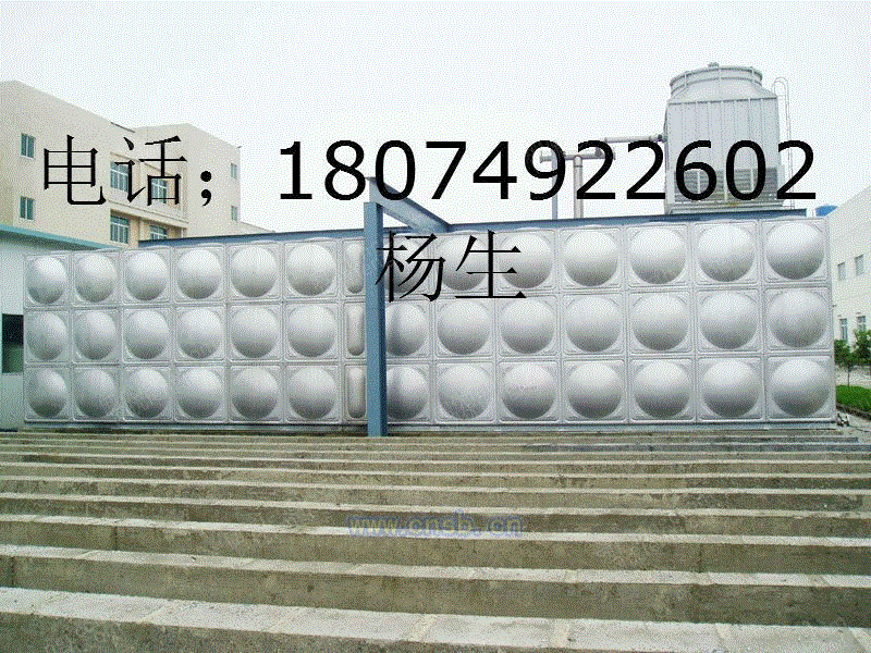 城市污水处理设备出售