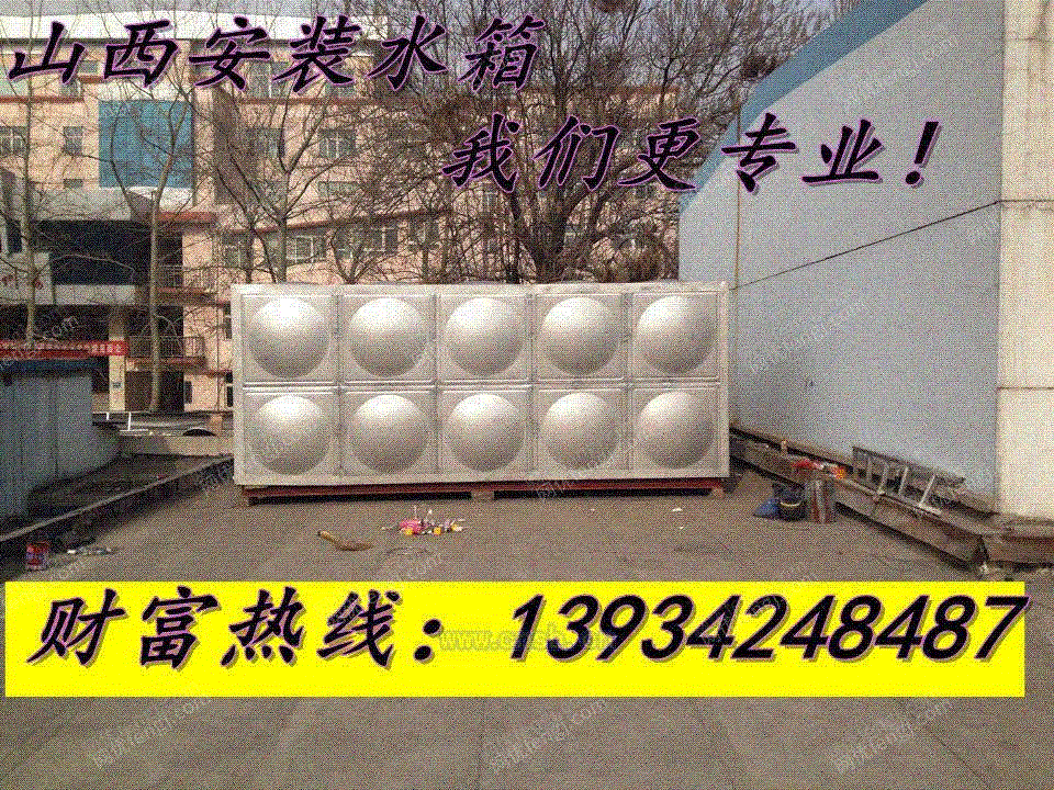 环保锅炉设备出售