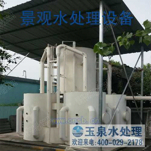 一体化净水设备出售