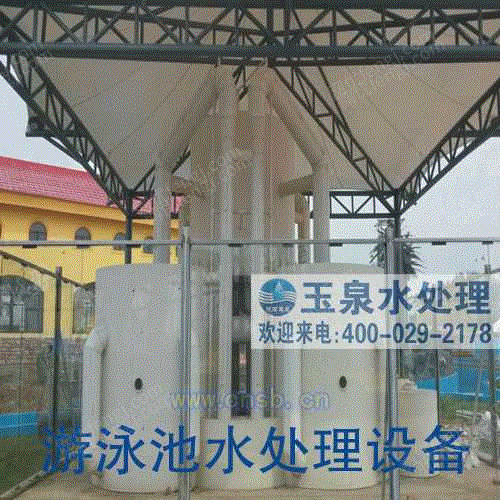其它设备及配件出售