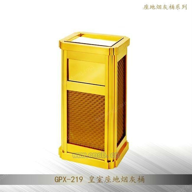 垃圾桶设备回收
