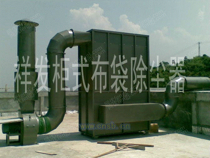 除尘设备转让