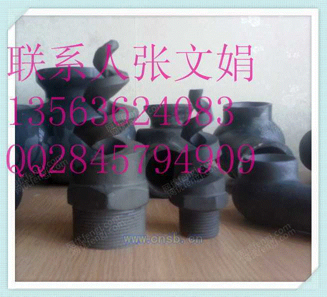 湿法脱硫设备价格