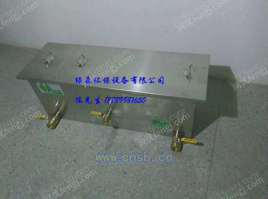 油水分离设备出售