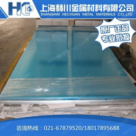 耐材加工设备出售