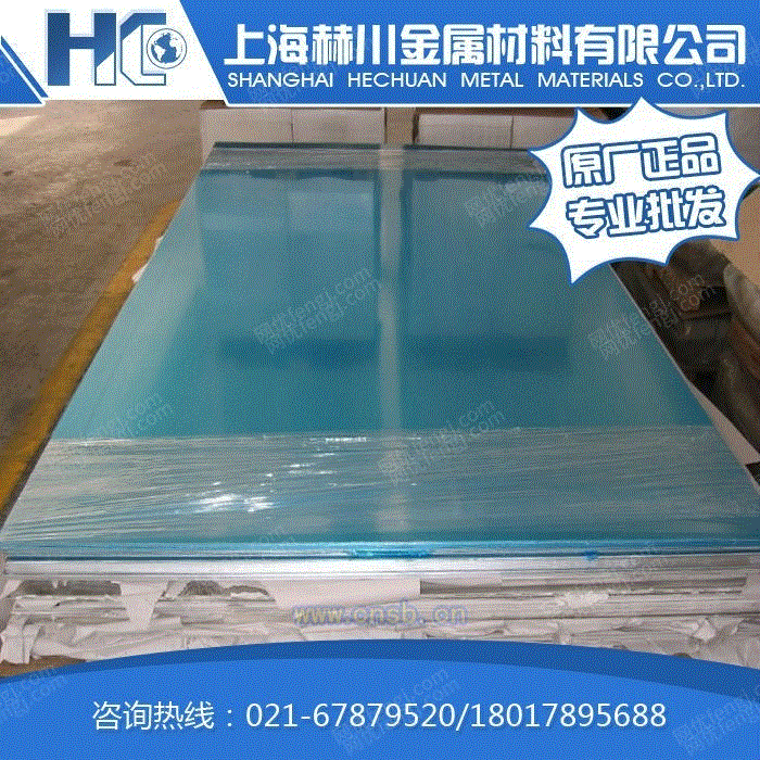 耐材加工设备回收
