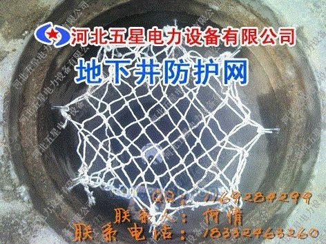 其它设备回收