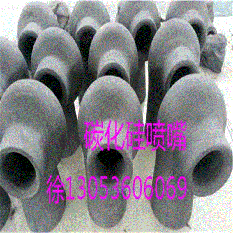 脱硫除尘螺旋喷嘴设备回收