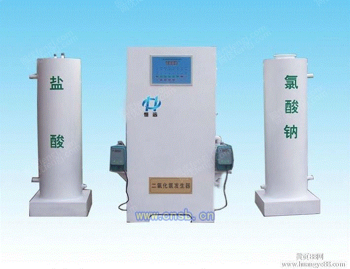 二氧化氯发生设备出售