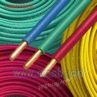 BV塑铜线、布电线,小猫电线电缆