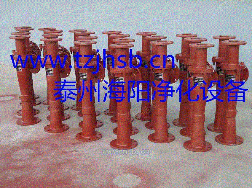 价格
