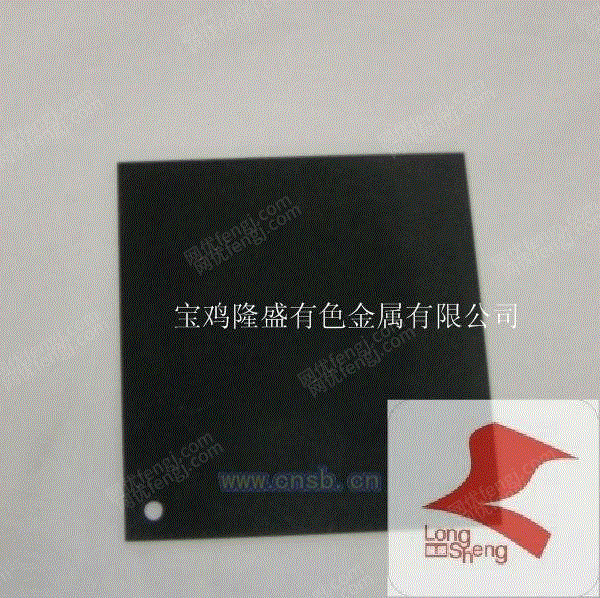 EDI装置设备回收